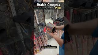 New Arba Chappals – Dubai Export Quality at Its Best!   #DubaiQuality #ExportFootwear