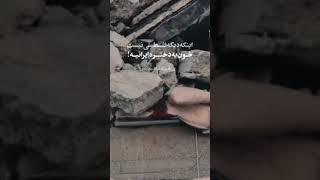 با غیرت باشیم⁉️