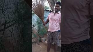 लाठी का झाड़ू बनाओ तो ऐसा