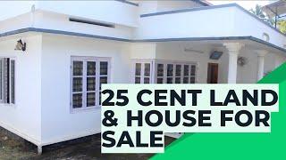 LAND FOR SALE | LAND AND HOUSE FOR SALE IN KOTTAYAM | George Ktm 21 12 2023 MANI