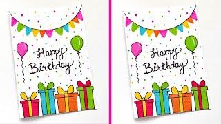  Happy Birthday Greeting Card  | Cute & Easy Birthday Card | Birthday Gift Card for Best Friend