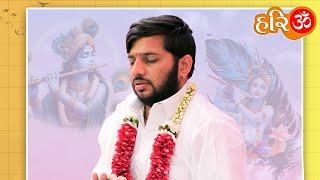 || Bhanduri - Sisodia Family || Bhagavata Katha || Speaker - Pandya Pradipji - Hari ૐ ||