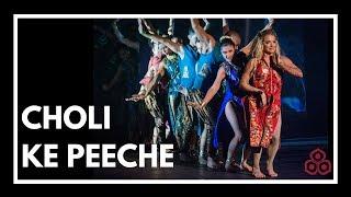 Choli Ke Peeche ( Remix) | Kavita Rao | Karmagraphy