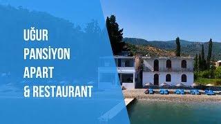 Uğur Pansiyon Apart & Restaurant | Neredekal.com