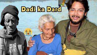 दादी नहीं रेह सकती दादा जी के बिना  Miss you Dada Ji | Suyash Aswal