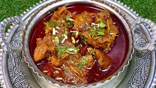 Wazwaan Mirchi Korma || Kashmiri mutton Korma || Authentic Recipe of Mirchi Korma || Eid Special