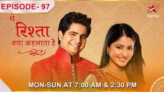 Yeh Rishta Kya Kehlata Hai | Season 1 | Episode 97 | Naanima ne diya Varsha ko gift!