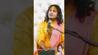 #dhan ke chakkar me jel jana pada#guru ji#shorts#video#