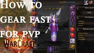 How to gear up FAST for pvp in the war within