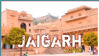 jaigarh fort jaipur || amazing facts about jaigarh fort | short amazing facts | #short #youtubeshort