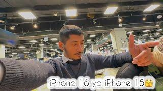 iPhone 15 lon ya iPhone 16 | Life with Noman| South Korea️