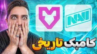 گزارش فینال مسابقه کانتر - NaVi vs MOUZ - IEM Rio 2024