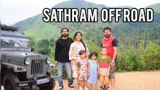 Sathram | Gavi | kumily | vandiperiyar | off road | travel vlog | malayalam vlog | Chinnu lallu |