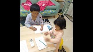 Jajuan and Jayshree Kumon Time