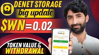 denet storage withdrawal | denet storage app | denet airdrop | denet watcher node withdrawal