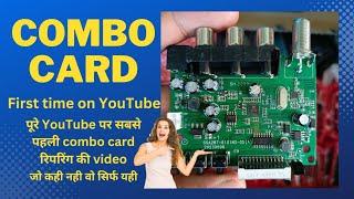 dth card repair | combo card repair | adapter set top box | dth solutions | dd free dish