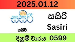 Sasiri 0599 2025.01.12 Lottery Results Lotherai dinum anka 0599 NLB Jayaking Show