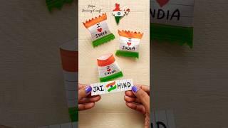 Happy Independence Day  ~ 15 August ~ Indian Army ~ Tricolour candy #shorts #trending #chocolate