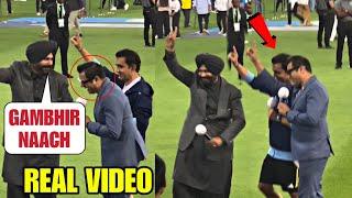 Gautam Gambhir and Navjot Singh Sidhu amazing dance after INDIA won the Champions Trophy | CT2025