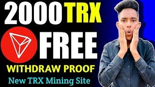 New Free TRX Mining Site Today | Best Free TRX Cloud Mining Site | New Tron Mining Platform 2024