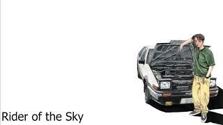 Initial D - Rider of the Sky