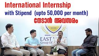 INTERNATIONAL INTERNSHIP WITH STIPEND-BEST INTERNSHIPS FOR FRESHERS|CAREER PATHWAY|Dr.BRIJESH JOHN