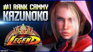 Kazunoko (#1 Cammy)  Street Fighter 6