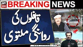 Kurram, convoys' departure postponed - Parachinar Latest News