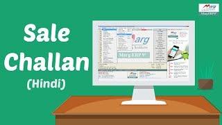 Sale Challan [Hindi]