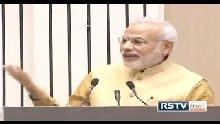 PM Narendra Modi’s speech at the launch of ‘Make in India’ initiative