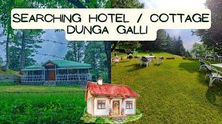 Searching Hotel in Dunga Galli | Hoteling is too Much Expensive in Pakistan | Kashif Afridi Vlogs