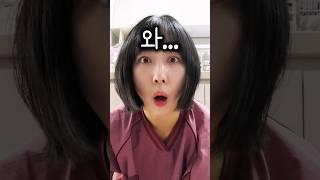 터지기 직전