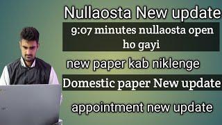 ️Italy Nullaosta New update  Italy work visa New update ️ italy NULLAOSTA New update, new form
