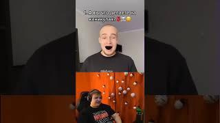 Пятёрка смеётся#shorts #meme