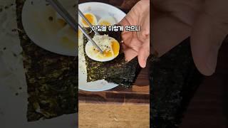 아침에 양배추를 이렇게 드세요