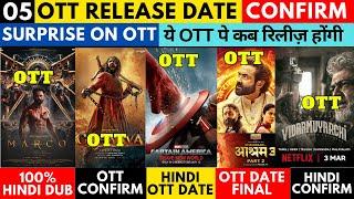 Surprise OTT Release Movies I Chaava Leaked I Marco Hindi OTT @PrimeVideoIN @NetflixIndiaOfficial