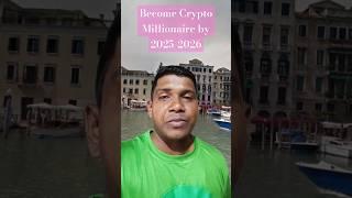 Crypto Investment Advice  #crypto #cryptocurrency #bitcoin