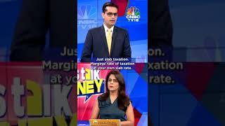 Gold Funds All Set To Become More Attractive Post The Budget? | N18S | CNBC TV18