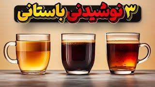 چای، قهوه و آبجو، 3 نوشیدنی که جهان را  تغییردادند