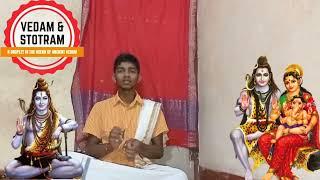 Shivoham | Bhajan Contest | Individual | Nandakishor | Kasaragod @vedamstotram