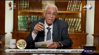 ربي زدني علما  - حسام موافي: «الكورتيزون» دواء رائع.. ولكن سيئ السمعة