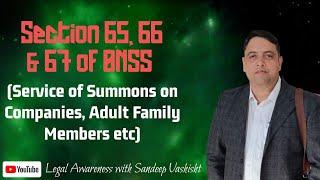 Section 65, 66 & 67 of BNSS (Service of Summons on Companies, Adult Family Members etc.