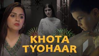 Khota Tyohaar - Saqib Saifi