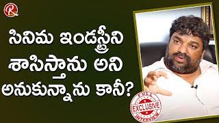 Tollywood Producer Natti Kumar Reveals Shocking Facts In TFI | Celebs Interviews | ORTV Telugu