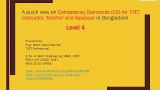 TVET Tutorial 03: An overview on Competency Standards of TVET Instructor at Level-4