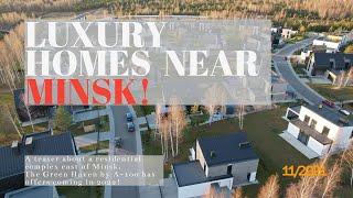 TOP-END REAL ESTATE NEAR MINSK