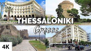 THESSALONIKI City Tour / Greece [ 4K ]