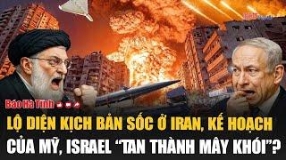 International focus: Shocking scenario revealed in Iran, US and Israel's plans "go up in smoke"?