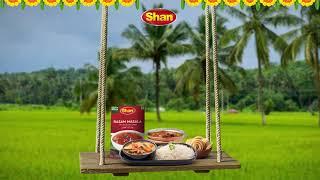 Authentic South Indian Flavors | Shan Foods