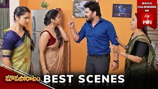 Mouna Poratam Best Scenes: 19th November 2024 Episode Highlights | Watch Full Episode on ETV Win